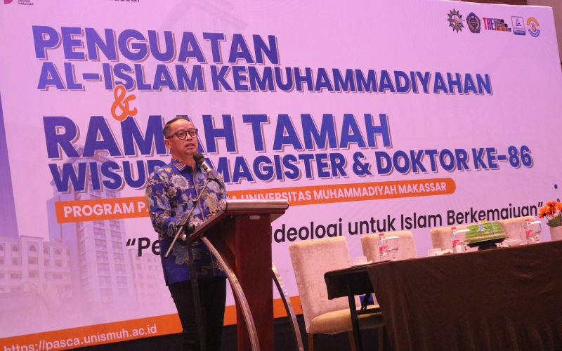 Ramah Tamah 2025-2
